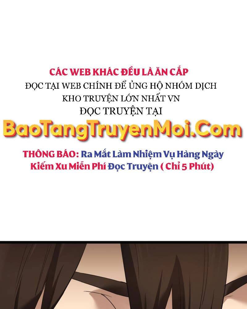 Ta Nhận Được Vật Phẩm Thần Thoại