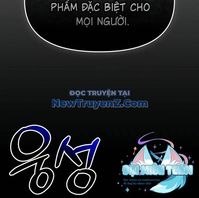 Ta Nhận Được Vật Phẩm Thần Thoại