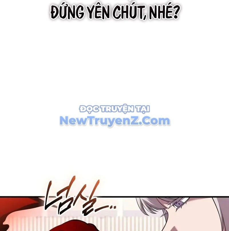 Ta Nhận Được Vật Phẩm Thần Thoại