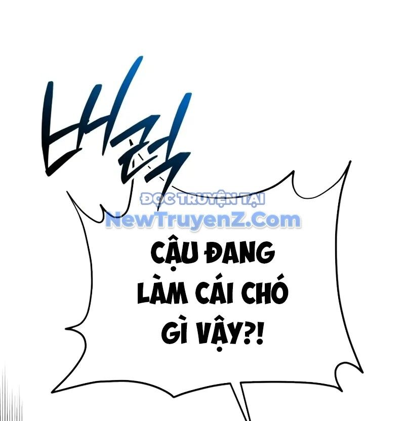 Ta Nhận Được Vật Phẩm Thần Thoại