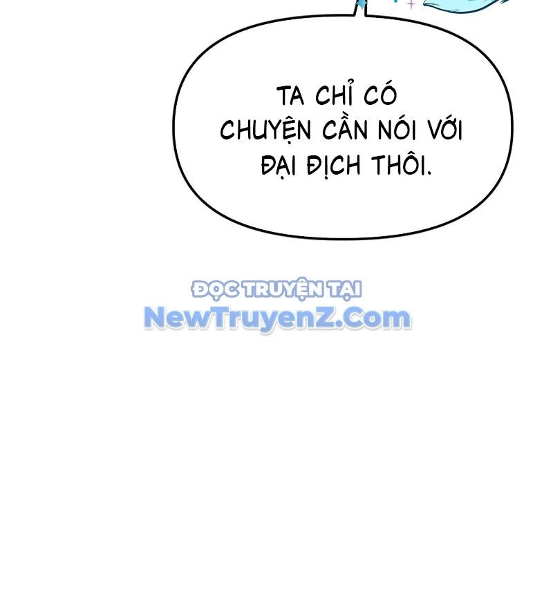 Ta Nhận Được Vật Phẩm Thần Thoại
