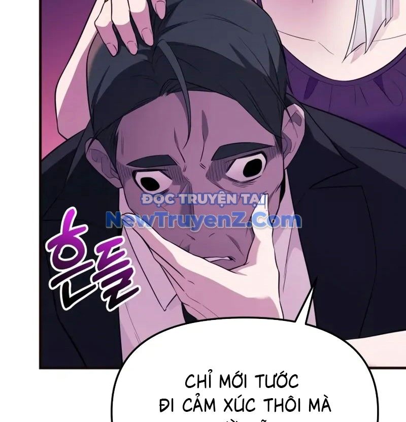 Ta Nhận Được Vật Phẩm Thần Thoại