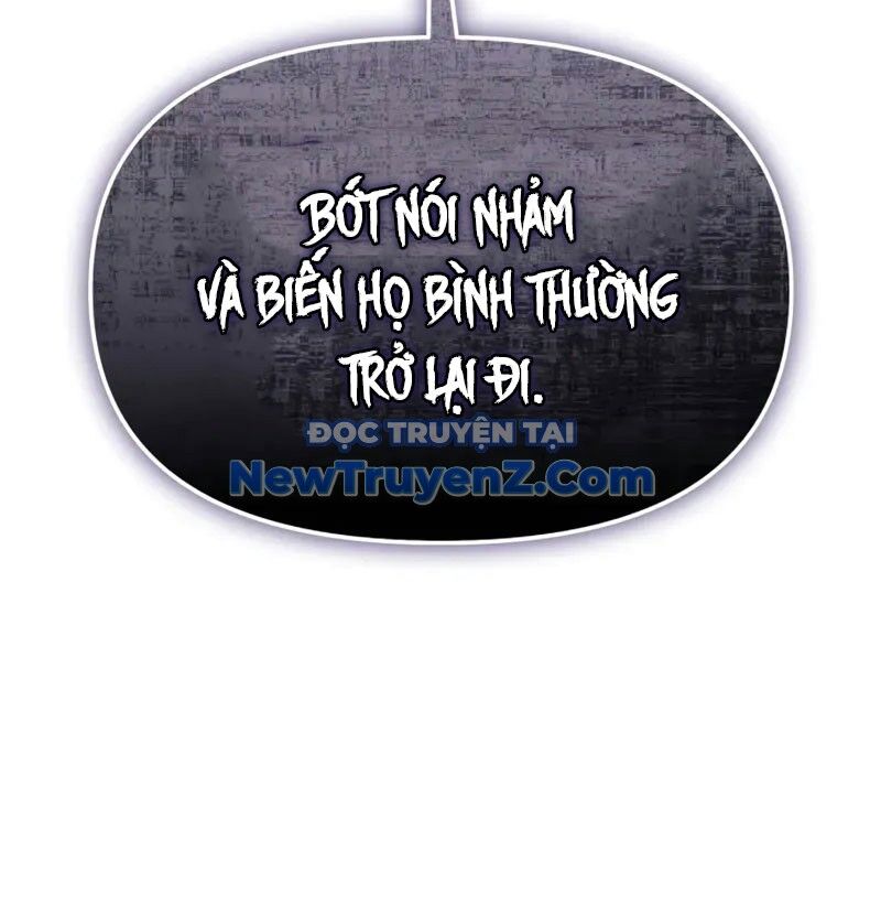Ta Nhận Được Vật Phẩm Thần Thoại