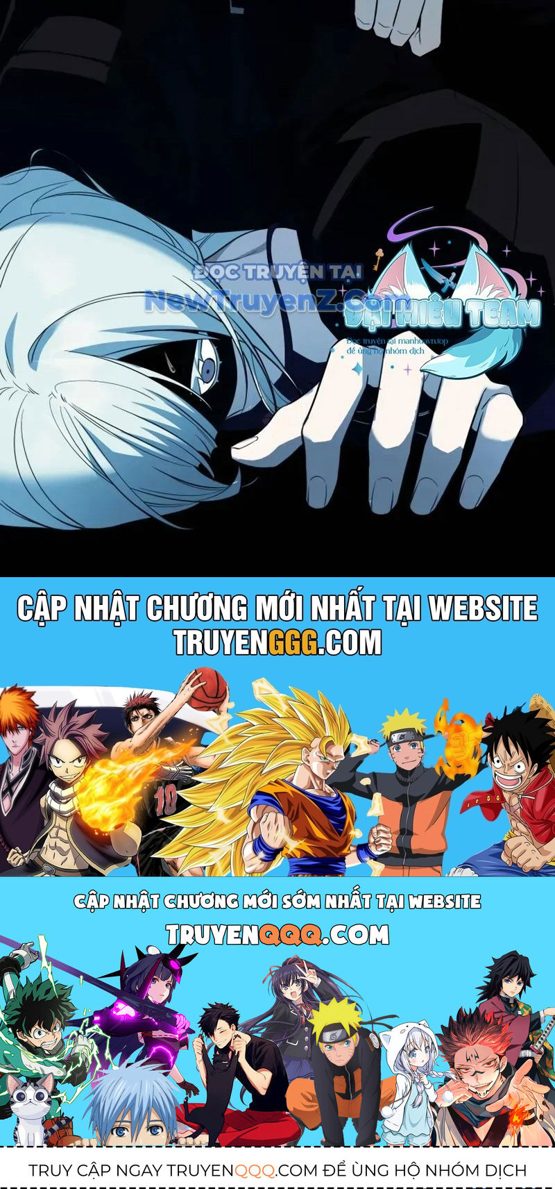 Ta Nhận Được Vật Phẩm Thần Thoại