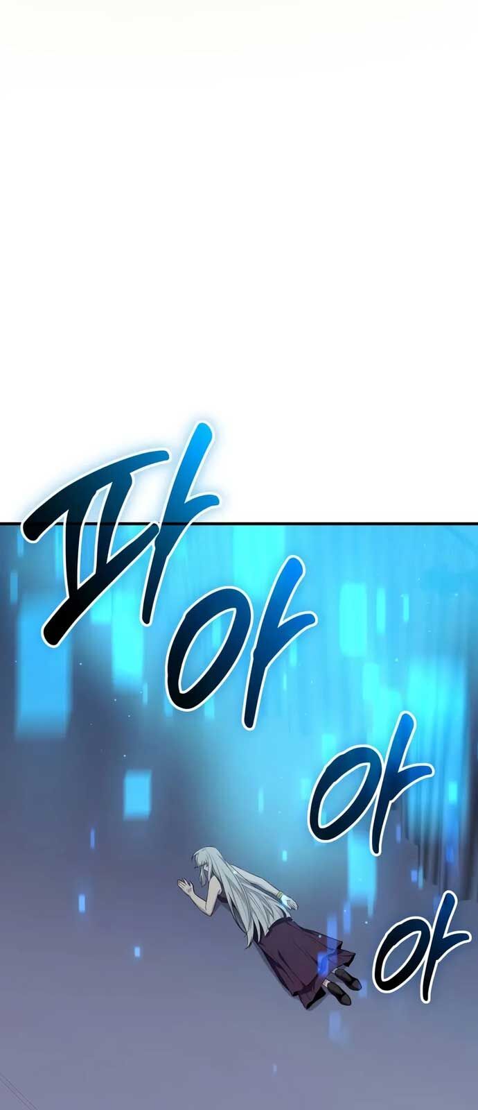 Ta Nhận Được Vật Phẩm Thần Thoại