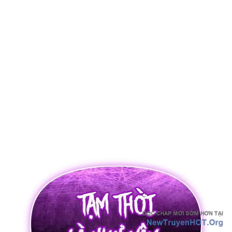 Ta Nhận Được Vật Phẩm Thần Thoại