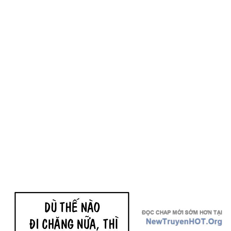 Ta Nhận Được Vật Phẩm Thần Thoại