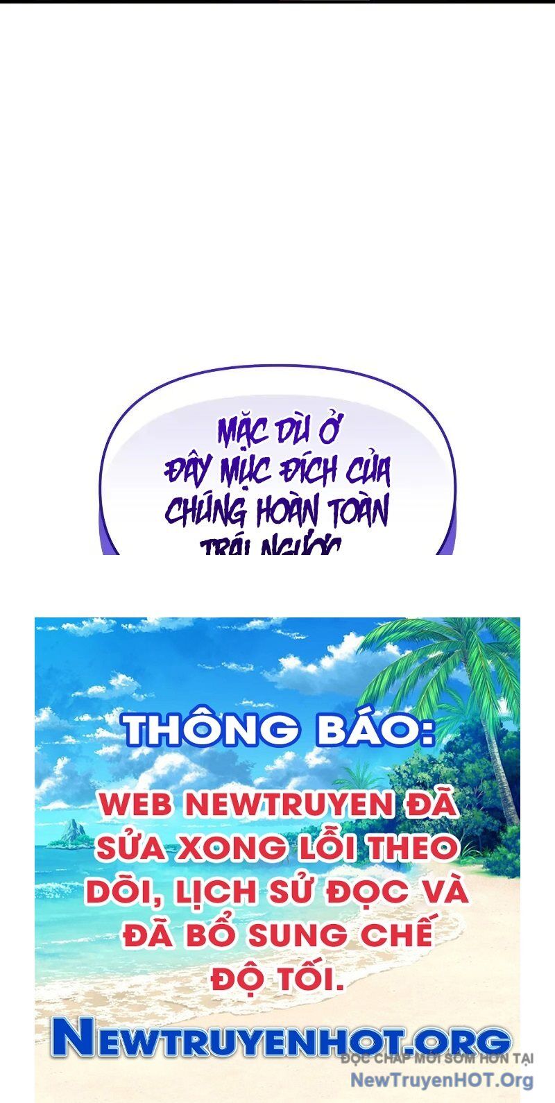 Ta Nhận Được Vật Phẩm Thần Thoại