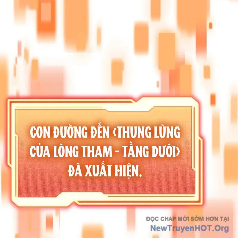 Ta Nhận Được Vật Phẩm Thần Thoại