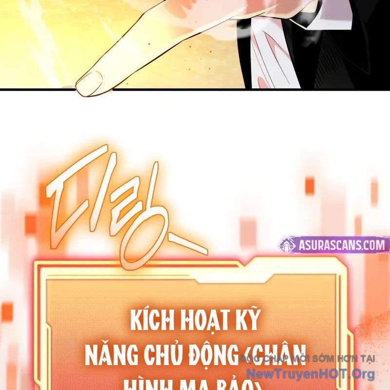 Ta Nhận Được Vật Phẩm Thần Thoại