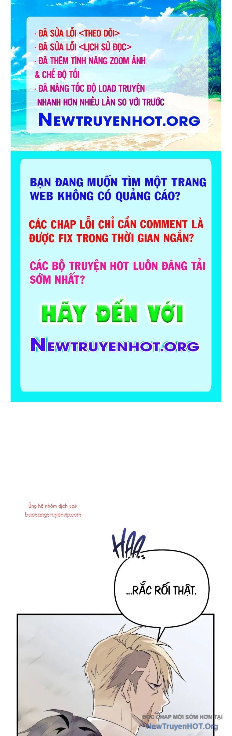 Ta Nhận Được Vật Phẩm Thần Thoại