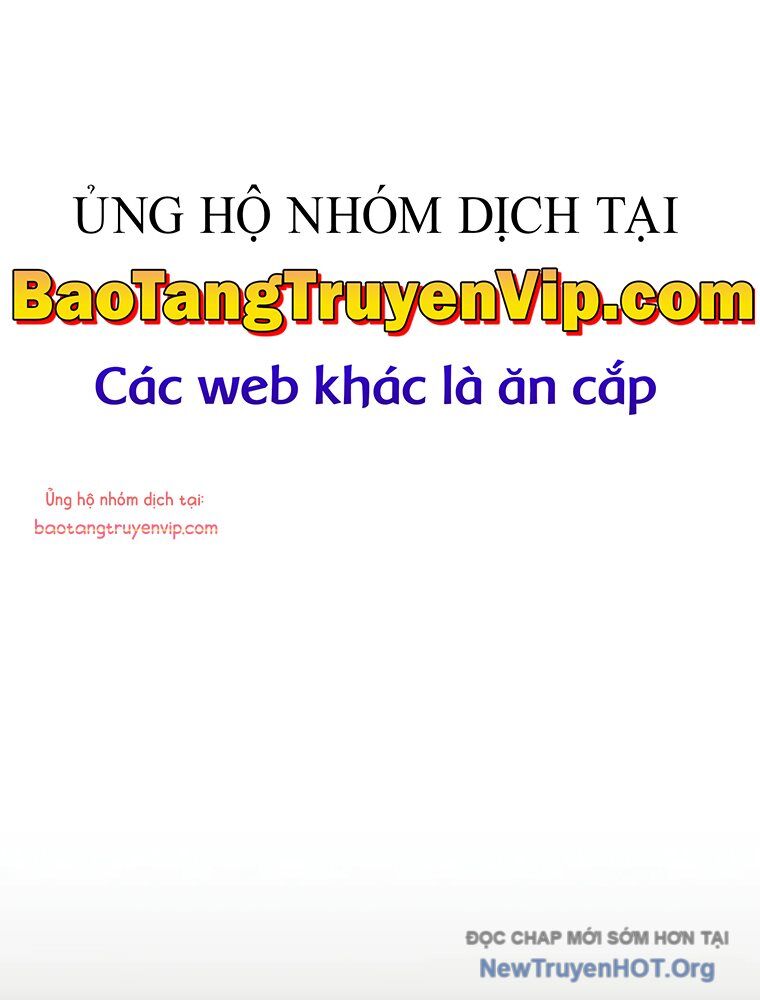 Ta Nhận Được Vật Phẩm Thần Thoại