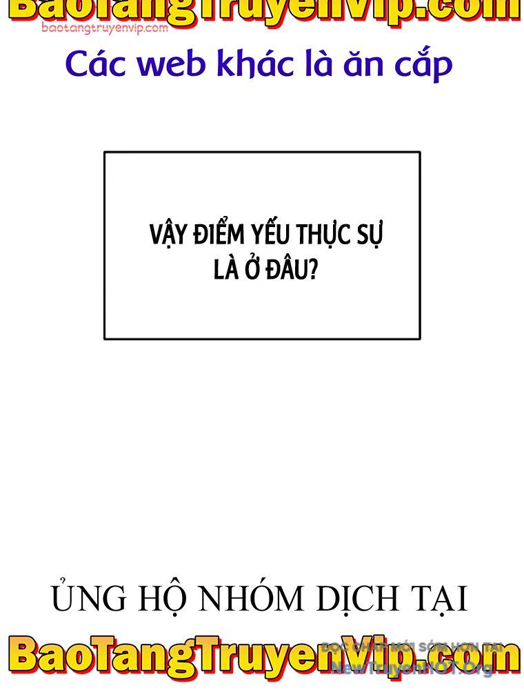 Ta Nhận Được Vật Phẩm Thần Thoại