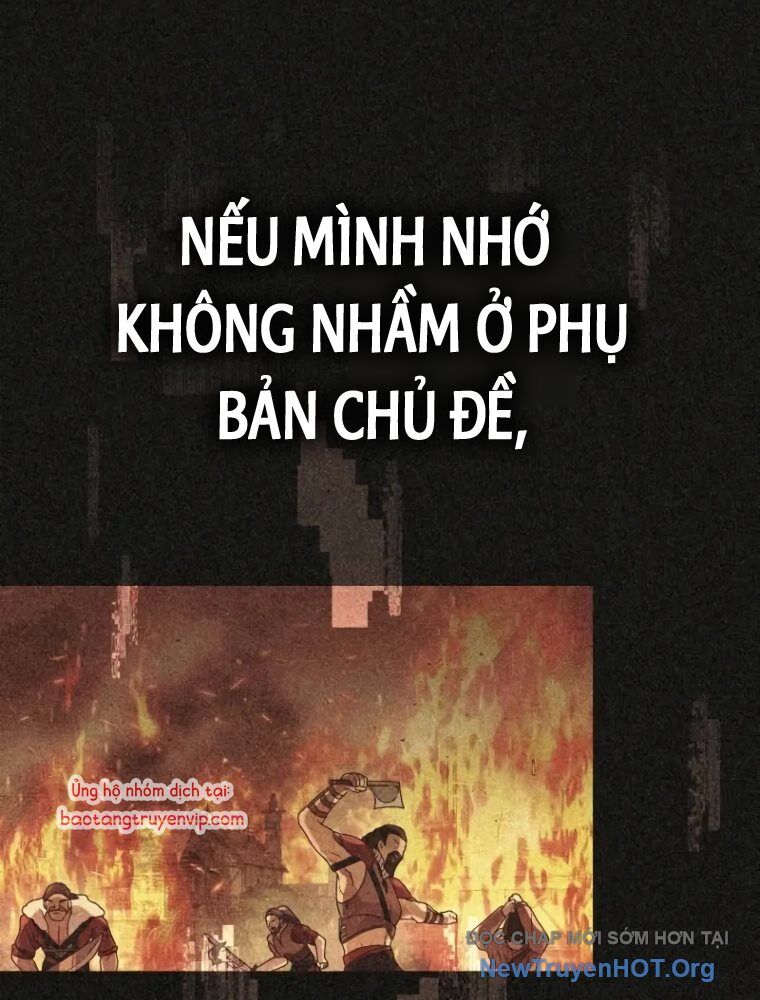 Ta Nhận Được Vật Phẩm Thần Thoại