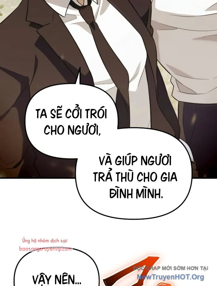 Ta Nhận Được Vật Phẩm Thần Thoại
