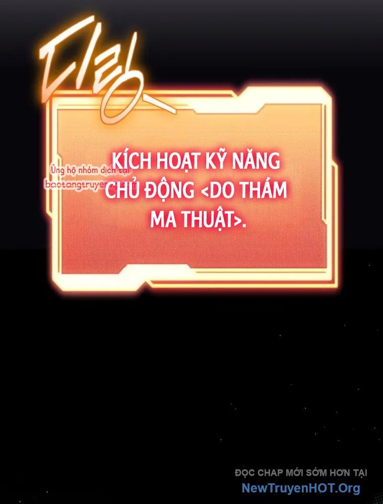 Ta Nhận Được Vật Phẩm Thần Thoại