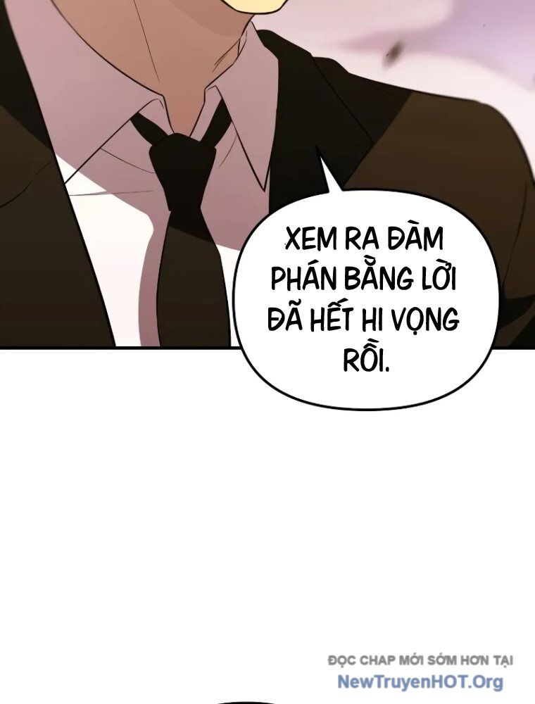 Ta Nhận Được Vật Phẩm Thần Thoại