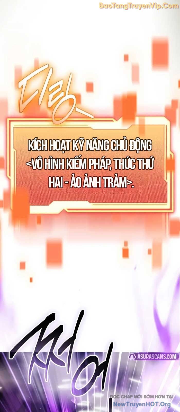 Ta Nhận Được Vật Phẩm Thần Thoại