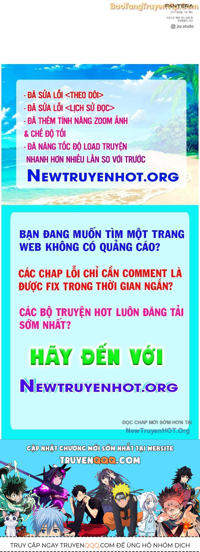 Ta Nhận Được Vật Phẩm Thần Thoại