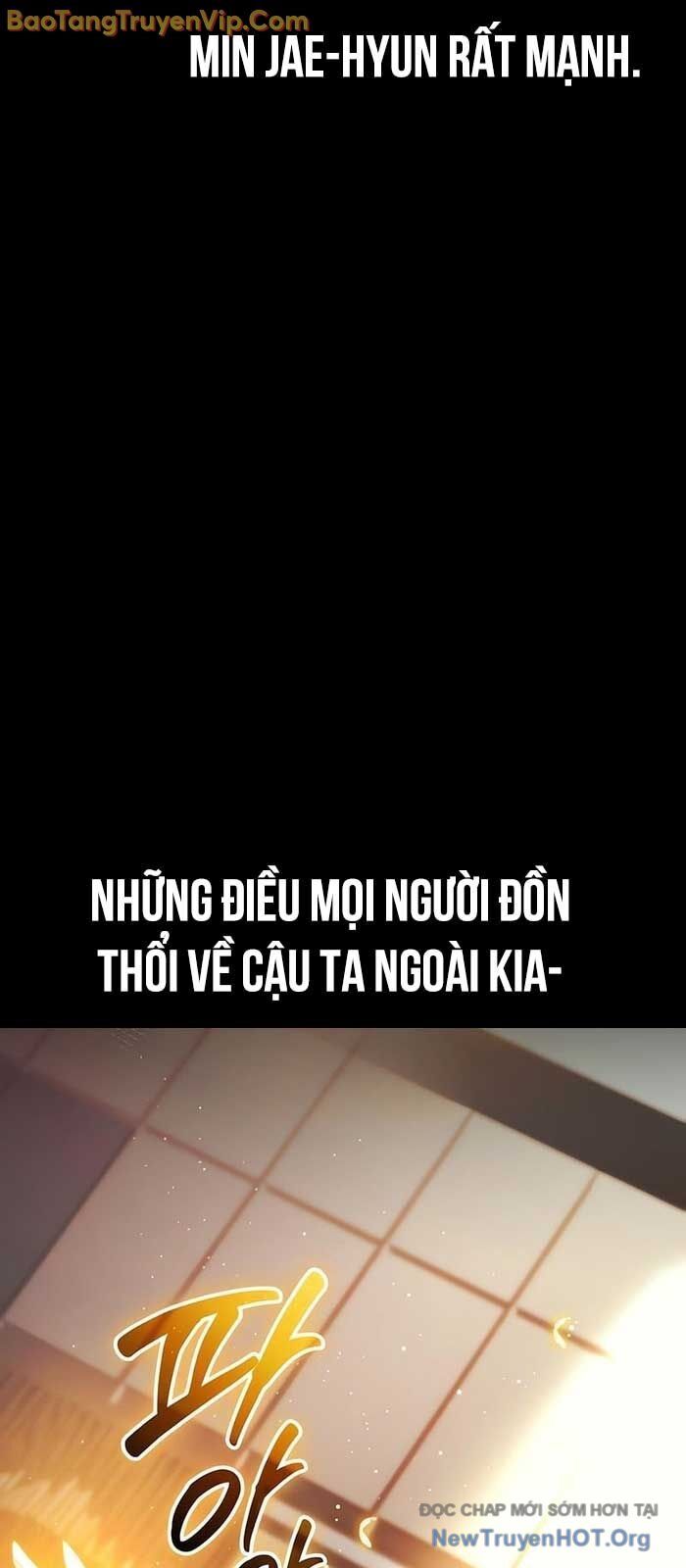 Ta Nhận Được Vật Phẩm Thần Thoại
