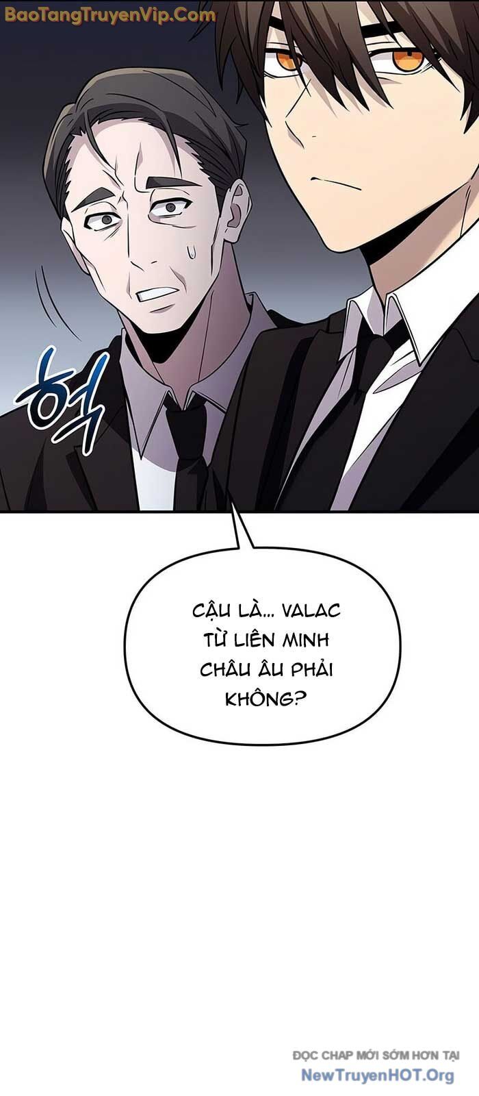 Ta Nhận Được Vật Phẩm Thần Thoại