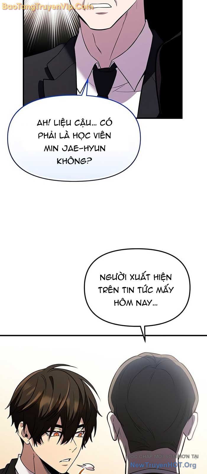 Ta Nhận Được Vật Phẩm Thần Thoại
