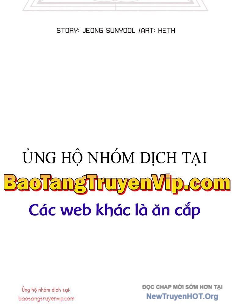 Ta Nhận Được Vật Phẩm Thần Thoại