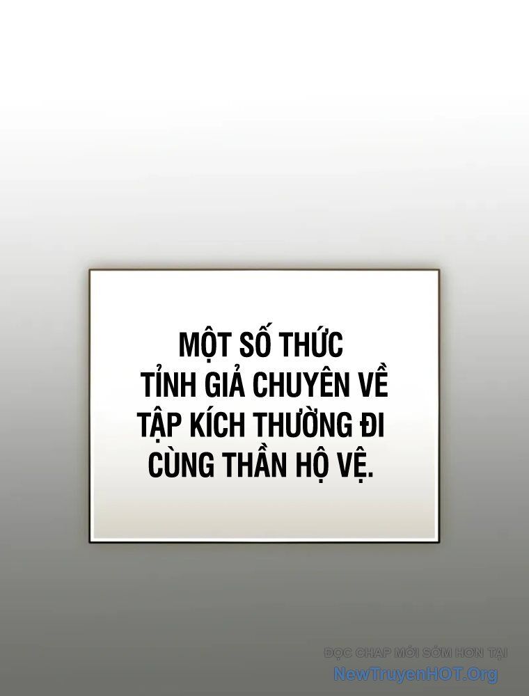 Ta Nhận Được Vật Phẩm Thần Thoại