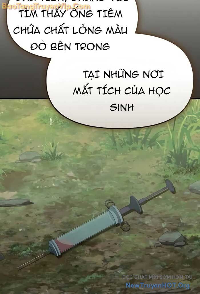 Ta Nhận Được Vật Phẩm Thần Thoại