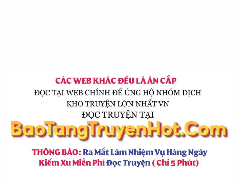 Ta Nhận Được Vật Phẩm Thần Thoại