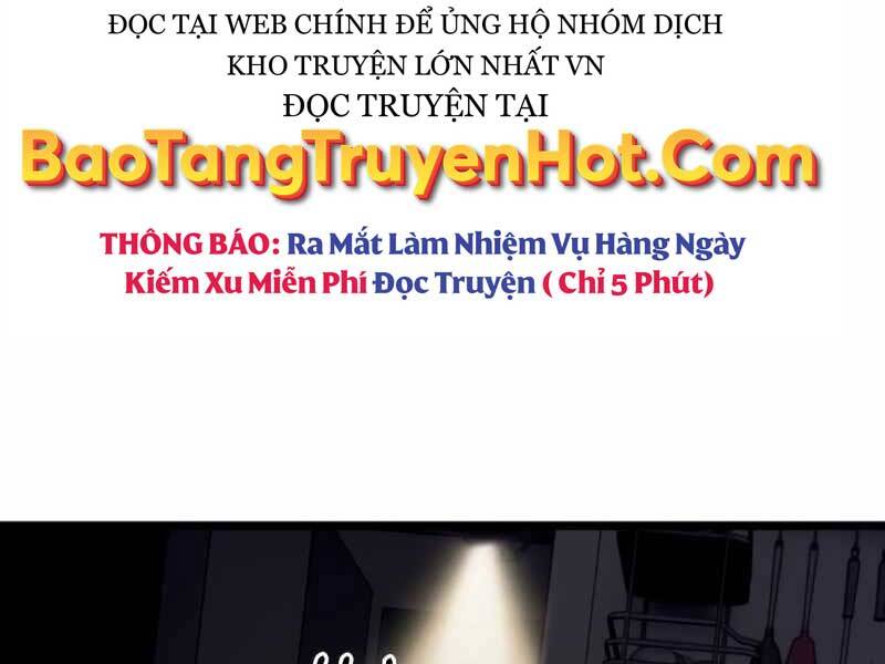 Ta Nhận Được Vật Phẩm Thần Thoại