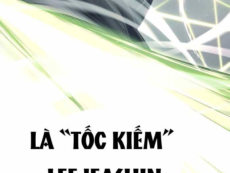 Ta Nhận Được Vật Phẩm Thần Thoại