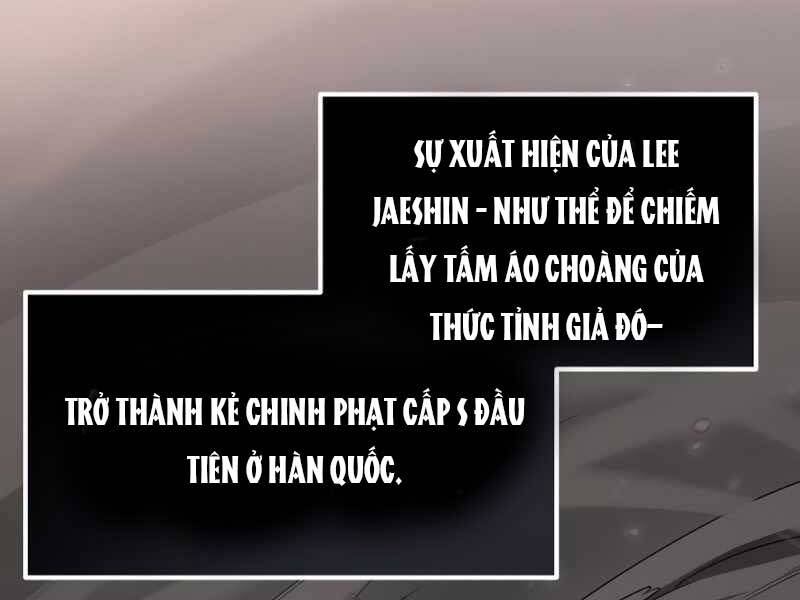 Ta Nhận Được Vật Phẩm Thần Thoại
