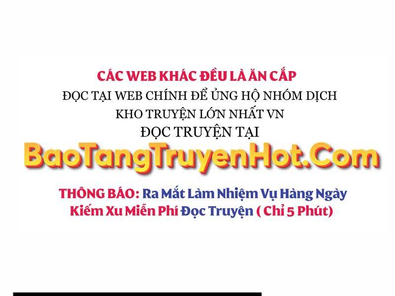 Ta Nhận Được Vật Phẩm Thần Thoại