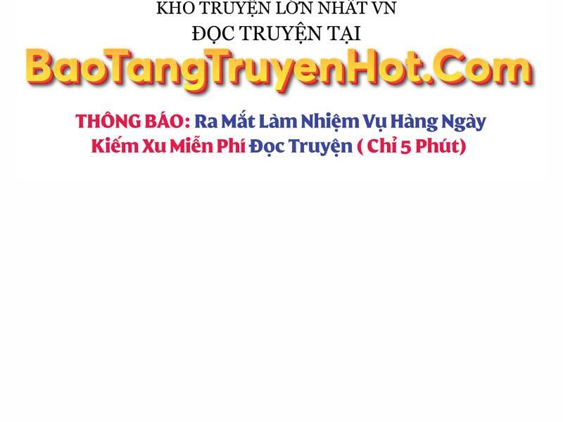Ta Nhận Được Vật Phẩm Thần Thoại