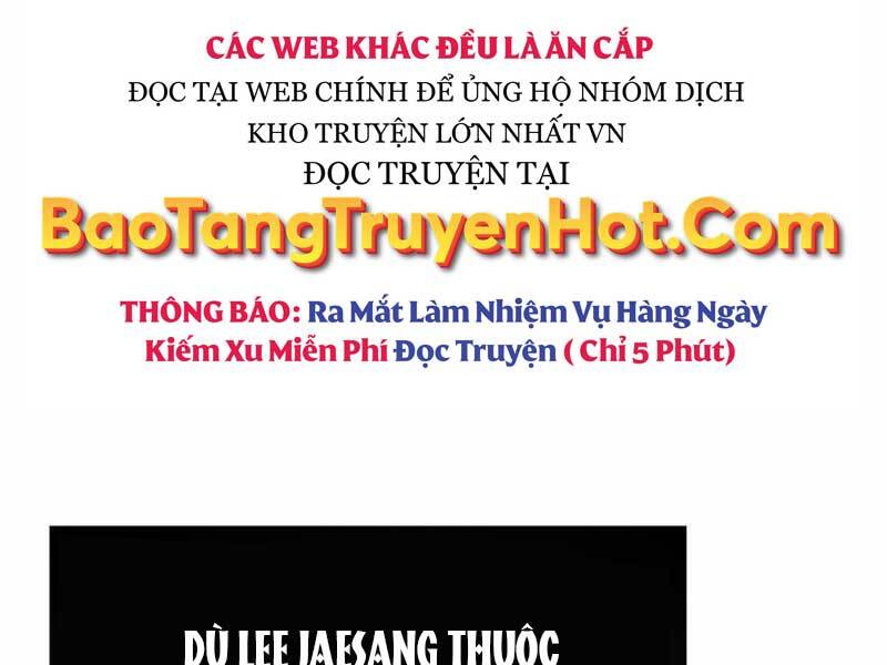 Ta Nhận Được Vật Phẩm Thần Thoại