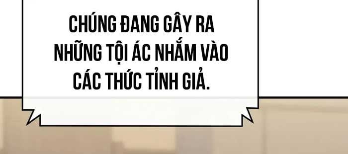 Ta Nhận Được Vật Phẩm Thần Thoại