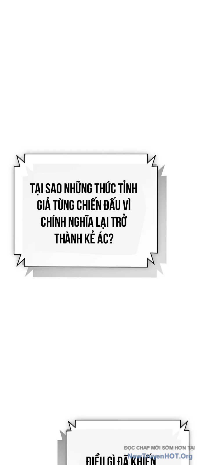 Ta Nhận Được Vật Phẩm Thần Thoại