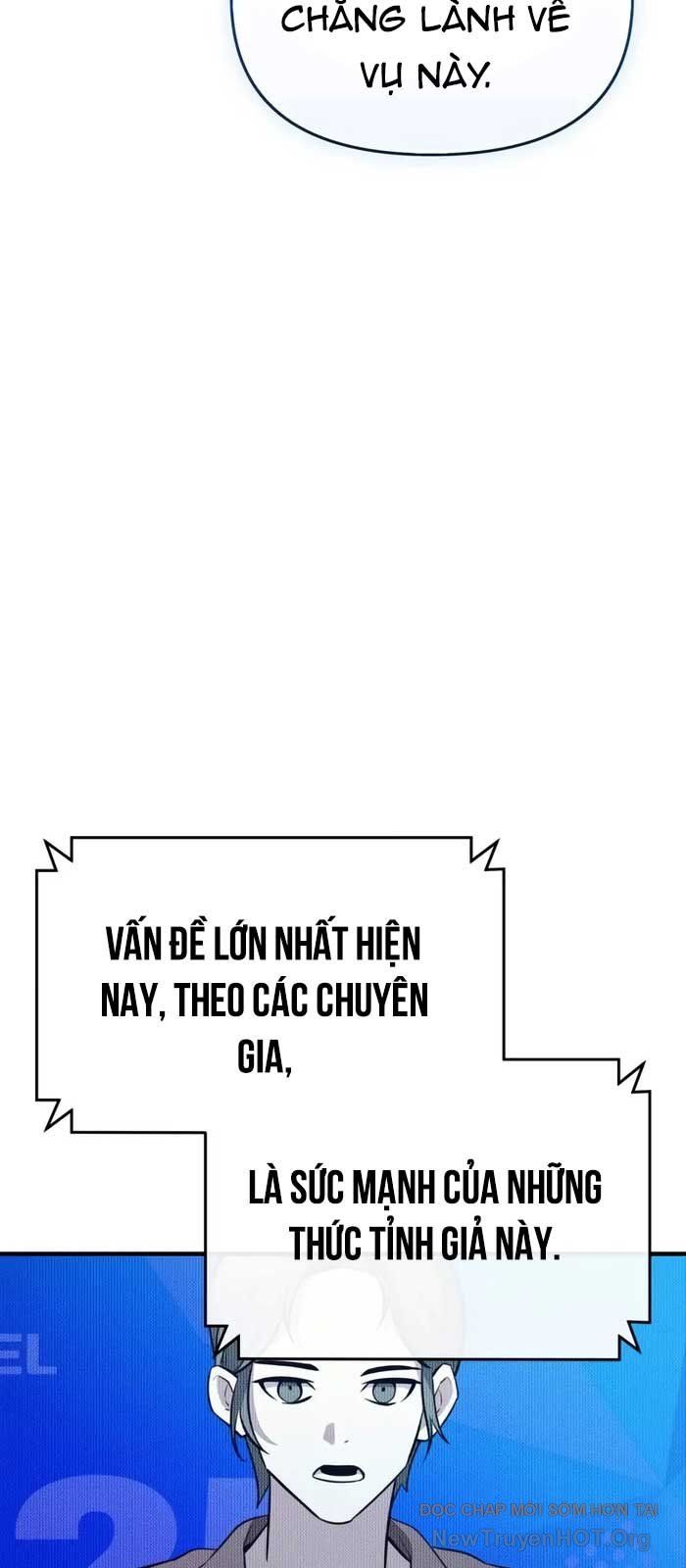 Ta Nhận Được Vật Phẩm Thần Thoại