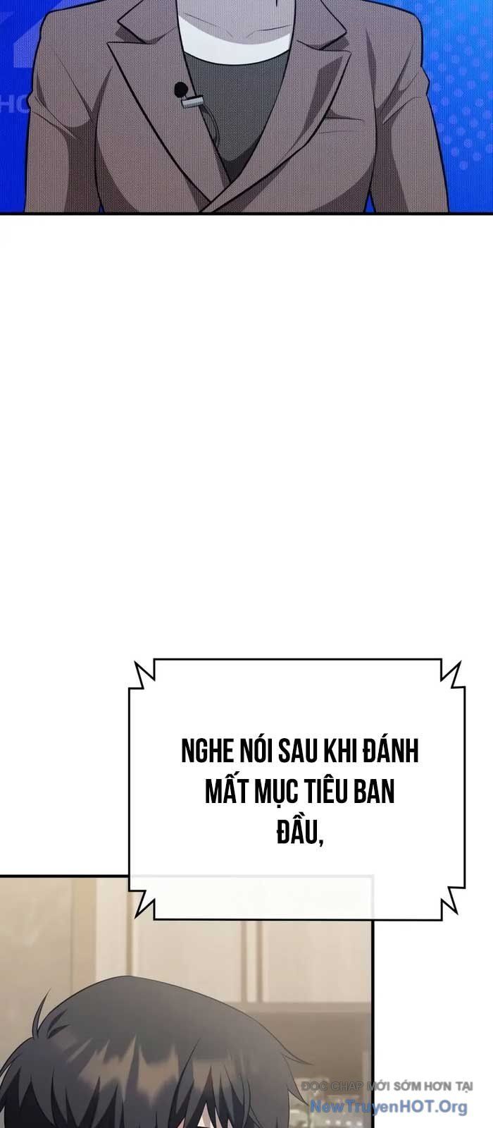 Ta Nhận Được Vật Phẩm Thần Thoại