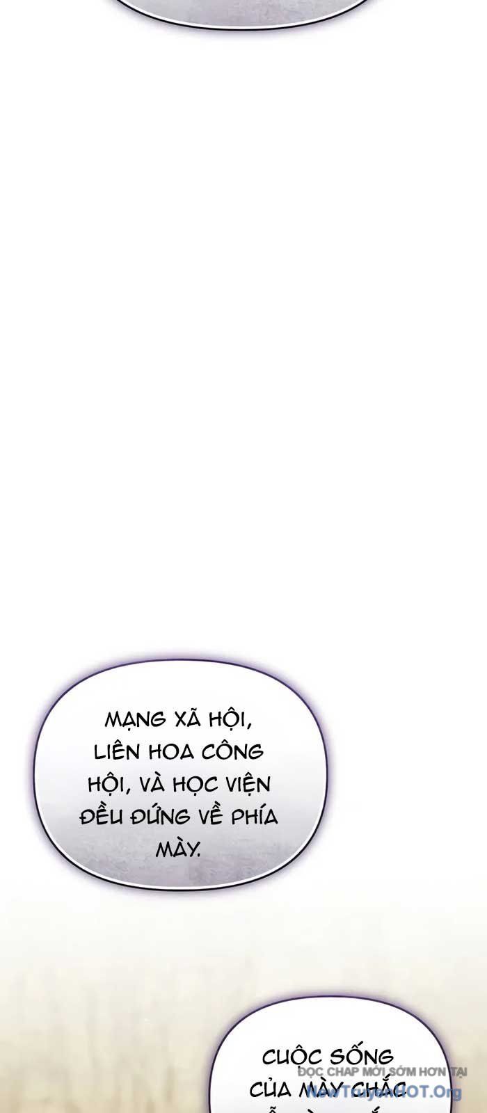 Ta Nhận Được Vật Phẩm Thần Thoại