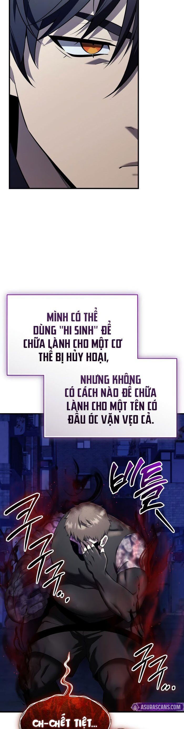 Ta Nhận Được Vật Phẩm Thần Thoại