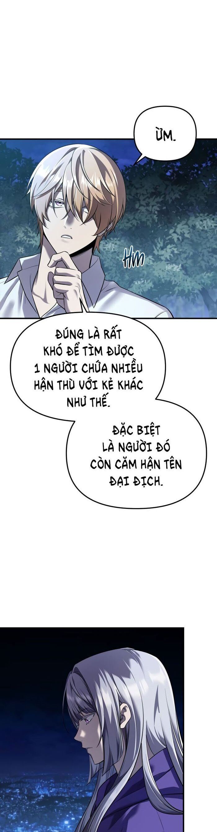 Ta Nhận Được Vật Phẩm Thần Thoại