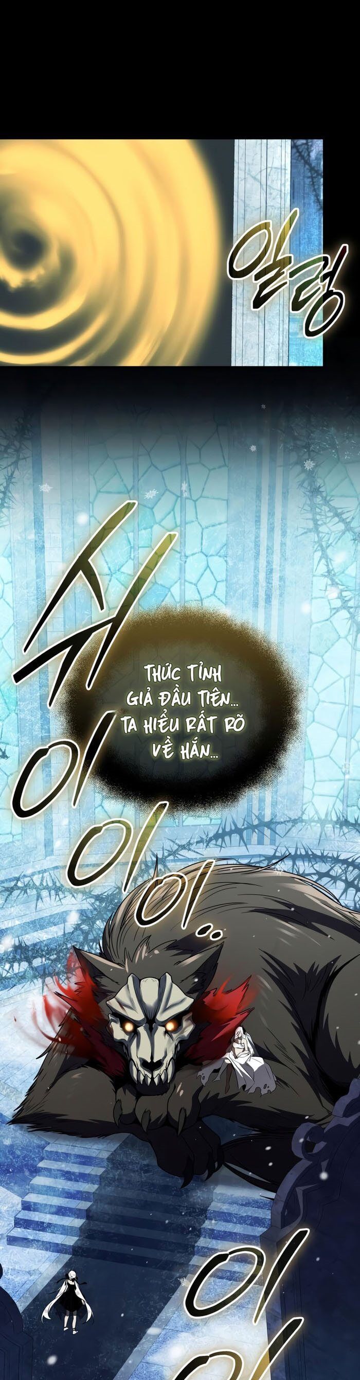 Ta Nhận Được Vật Phẩm Thần Thoại