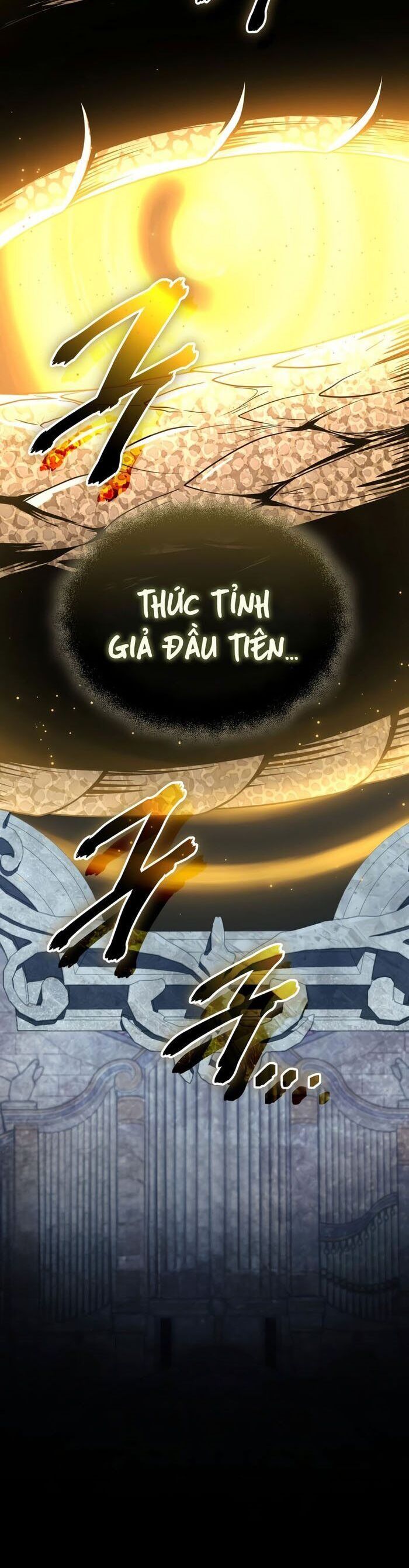 Ta Nhận Được Vật Phẩm Thần Thoại