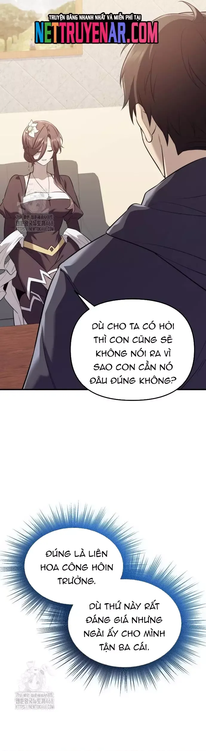 Ta Nhận Được Vật Phẩm Thần Thoại