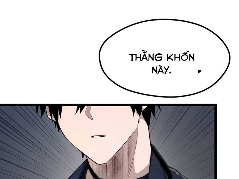 Ta Nhận Được Vật Phẩm Thần Thoại