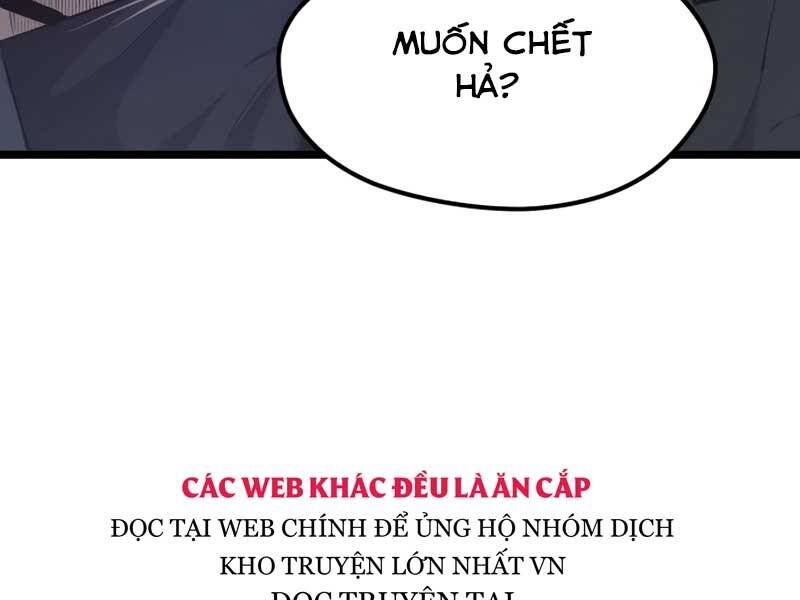 Ta Nhận Được Vật Phẩm Thần Thoại