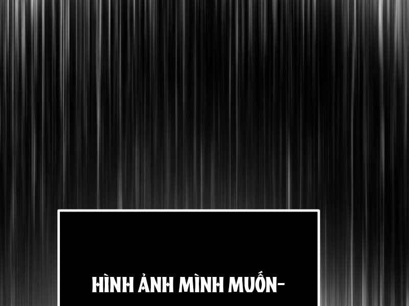 Ta Nhận Được Vật Phẩm Thần Thoại