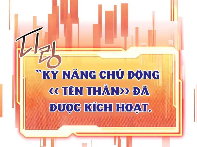 Ta Nhận Được Vật Phẩm Thần Thoại